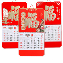 manufacture custom plastic book desk personalised planner perpetual paper table nfl advent mini metal desktop table printed calendar